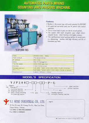 Automatic Parts Mixing Counting And Packing Machine