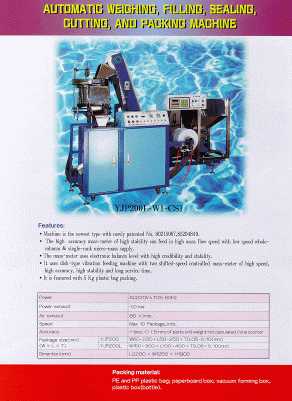 Automatic Weighing, Filling, Sealing, Cutting, And Packing Machine
