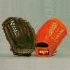 Baseball Gloves