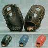 Baseball Gloves