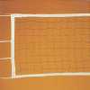 Volleyball Nets