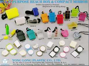 Multi - Purpose Beach Box & Compact Mirror