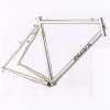 Bike Frame