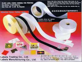 Blank Fabrics Label ( For Print )