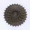 7 Speed Index Freewheel&nbsp;-&nbsp;FW-HG70