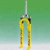 Suspension Fork