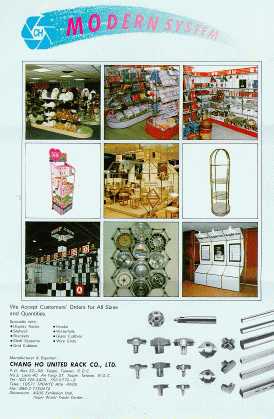 Display Racks & Store Fittings