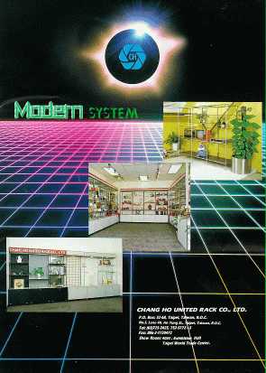 Display Racks & Store Fittings