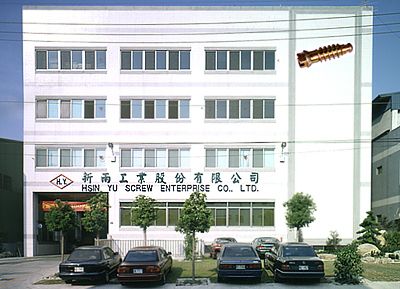 Hsin Yu Screw Enterprise Co., Ltd.