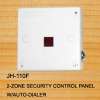 2 zone wire security auto-dialer control panel.