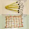 Luggage Cord / Cargo Net
