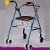 Alumunum Lightweight Rollator
