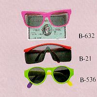 Suntory Industrial Co.