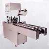 Fully Automatic / Semi Automatic Filling And Sealing Machine 