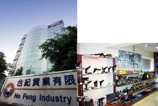 KEYMORE INTERNATIONAL CO., LTD.