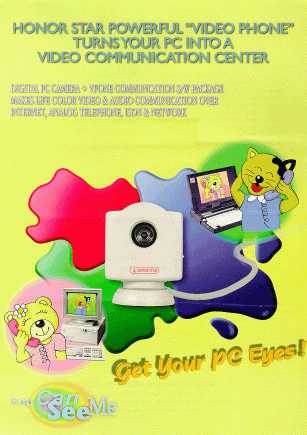 Honor Star Powerful Video Phone