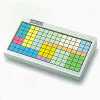 Programmable Keyboard - 8011M