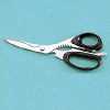 Kitchen Scissors&nbsp;-&nbsp;37885