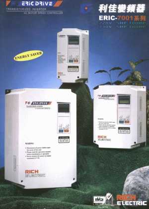 Energy - saving IGBT Inverter(Picture)
