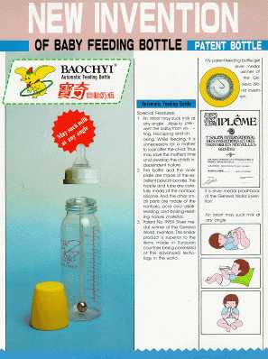 Automatic Feeding Bottle