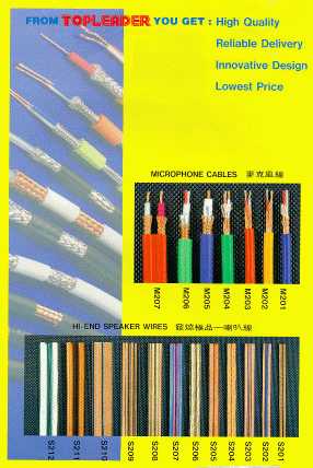 Microphone Cable & Hi - End Speaker Wire