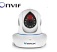 Wireless HD IP camera with infrared control - D38