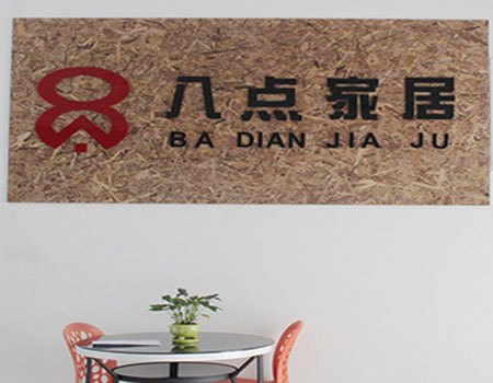 Shenzhen 8point houseware Co., Ltd.