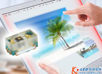 A&S Semiconductor Co.,Ltd