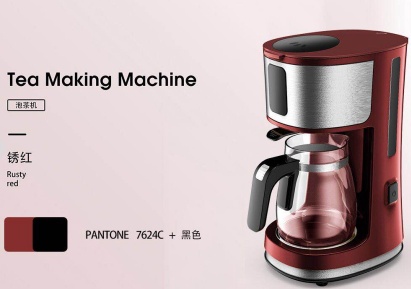 Mini coffee maker - LT-Z02