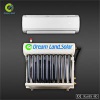 Cooling Only Hybrid Solar Air Conditioner (TKFR-26GW) - TKF(R)-26GW