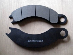 DIGUO brake pad-auto parts