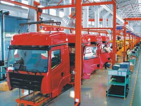 DIGUO AUTO HOLDING GROUP