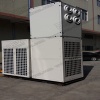 Tent air conditioners - DZ-30P