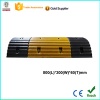 800*300*60mm yellow & Black color rubber speed bump - TSH10118