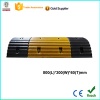 800*300*60mm yellow & Black color rubber speed bump&nbsp;-&nbsp;TSH10118