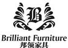 Foshan Brilliant Furniture Corporation Limited