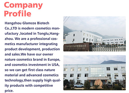Hangzhou Glamcos Biotech Co., Ltd.