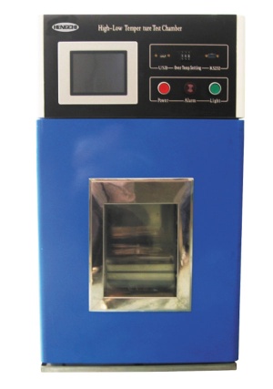 mini-high temperature (heat) chamber