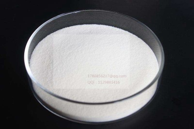 HGH raw material