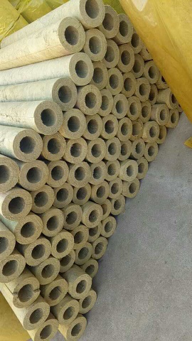 Rockwool,Mineralwool