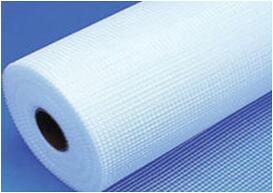 Fiberglass Mesh Cloth
