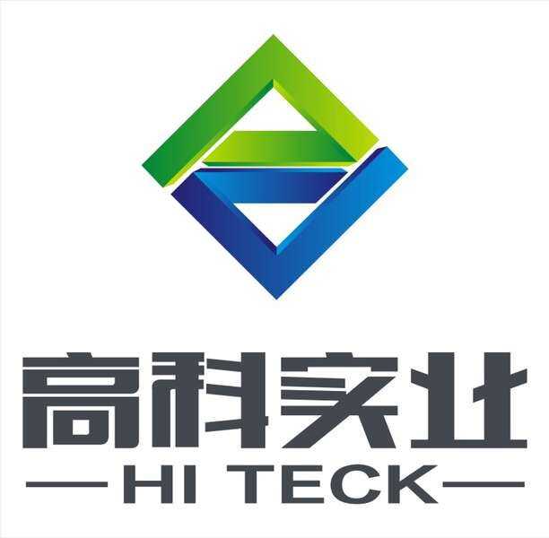 HI TECK INDUSTRIAL LIMITED