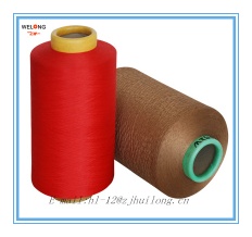 100% polyester colored dty yarn