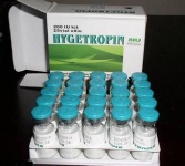 Hygetropin 200iu 100% Original Factory HGH Hygetropin