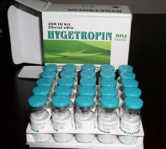 Hygetropin