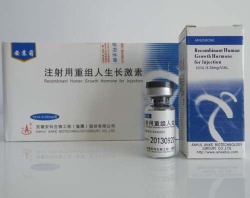 Buy Ansomone HGH wholesale Ansomone