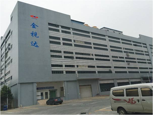 Shenzhen JSD Optoelectronics Co.,Ltd