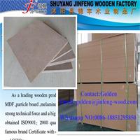 plain mdf