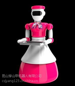 dishes delivery robot waiter of 4th generation