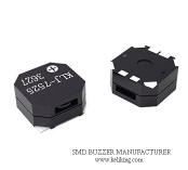 Electromagnetic Buzzer Small Buzzer for GPS devices, POS machine, KLJ-7525-3627